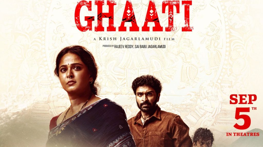 Ghaati Review