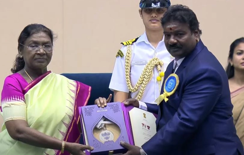71st National Film Awards
