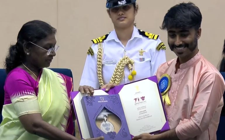 71st National Film Awards