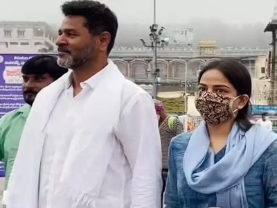 Prabhudeva Tells his Love Story with Himani Singh 