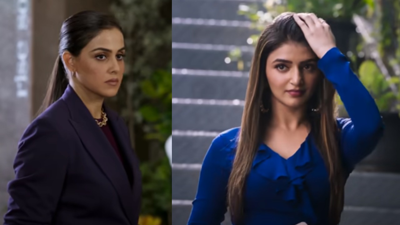 Junior : శ్రీలీల – జెనీలియా కలిసి నటించిన సినిమా.. ఓటీటీలోకి వచ్చేస్తుంది.. ఎప్పుడు? ఏ ఓటీటీలో.. Junior : శ్రీలీల – జెనీలియా కలిసి నటించిన సినిమా.. ఓటీటీలోకి వచ్చేస్తుంది.. ఎప్పుడు? ఏ ఓటీటీలో..