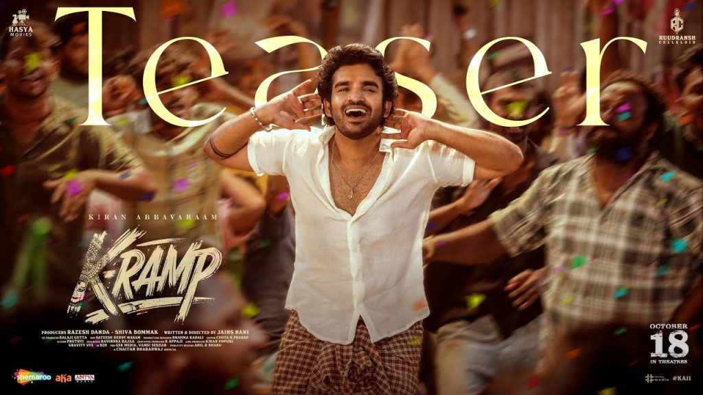 K-Ramp Teaser Kiran Abbavaraam Yukti Thareja Movie Released