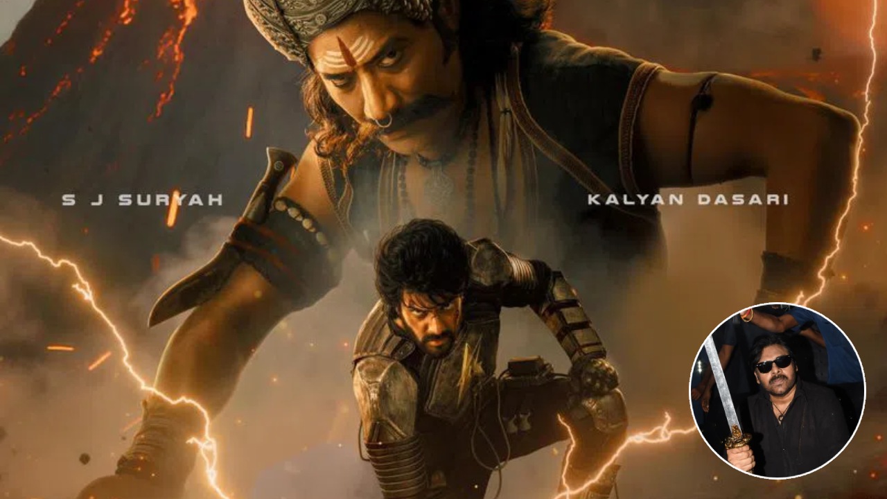 Kalyan Dasari : OG ట్రైలర్ రిలీజ్ చేయండ్రా అంటే.. హీరోగా ఫస్ట్ లుక్ రిలీజ్ చేసుకున్న నిర్మాత.. Kalyan Dasari : OG ట్రైలర్ రిలీజ్ చేయండ్రా అంటే.. హీరోగా ఫస్ట్ లుక్ రిలీజ్ చేసుకున్న నిర్మాత..