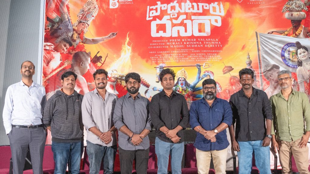 Prodduturu Dasara