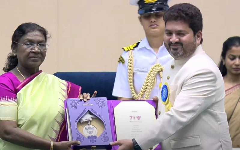71st National Film Awards