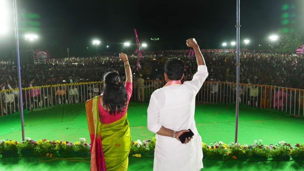 Kavitha New Party: కవిత కొత్త పార్టీ ఇదేనా? నెక్ట్స్ ప్లాన్ ఏంటి? Kavitha New Party: కవిత కొత్త పార్టీ ఇదేనా? నెక్ట్స్ ప్లాన్ ఏంటి?