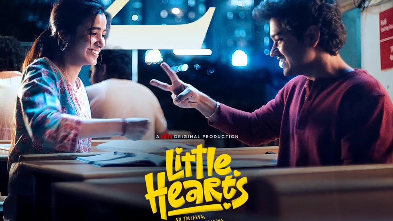 Little Hearts Review : ఓటీటీలోకి వచ్చేసిన ‘లిటిల్ హార్ట్స్’.. మూవీ రివ్యూ.. ఫుల్ గా నవ్వాల్సిందే.. Little Hearts Review : ఓటీటీలోకి వచ్చేసిన ‘లిటిల్ హార్ట్స్’.. మూవీ రివ్యూ.. ఫుల్ గా నవ్వాల్సిందే..