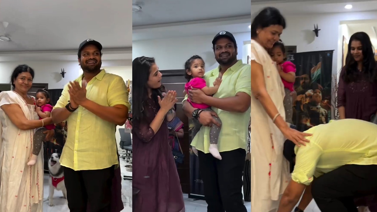 Manchu Manoj : ఫ్యామిలీ గొడవల తర్వాత మొదటి సారి తల్లితో కలిసి మనోజ్.. మిరాయ్ సక్సెస్ సెలబ్రేషన్స్.. వీడియో వైరల్.. Manchu Manoj : ఫ్యామిలీ గొడవల తర్వాత మొదటి సారి తల్లితో కలిసి మనోజ్.. మిరాయ్ సక్సెస్ సెలబ్రేషన్స్.. వీడియో వైరల్..