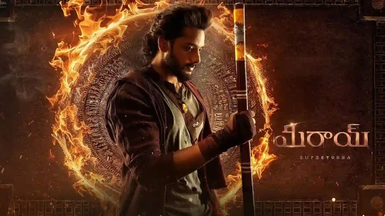Mirai Pre Release Business : రేపే తేజ సజ్జా ‘మిరాయ్’ రిలీజ్.. ఎంత ఖర్చుపెట్టారు? హిట్ అవ్వాలంటే ఎన్ని కోట్లు కలెక్ట్ చేయాలి? Mirai Pre Release Business : రేపే తేజ సజ్జా ‘మిరాయ్’ రిలీజ్.. ఎంత ఖర్చుపెట్టారు? హిట్ అవ్వాలంటే ఎన్ని కోట్లు కలెక్ట్ చేయాలి?