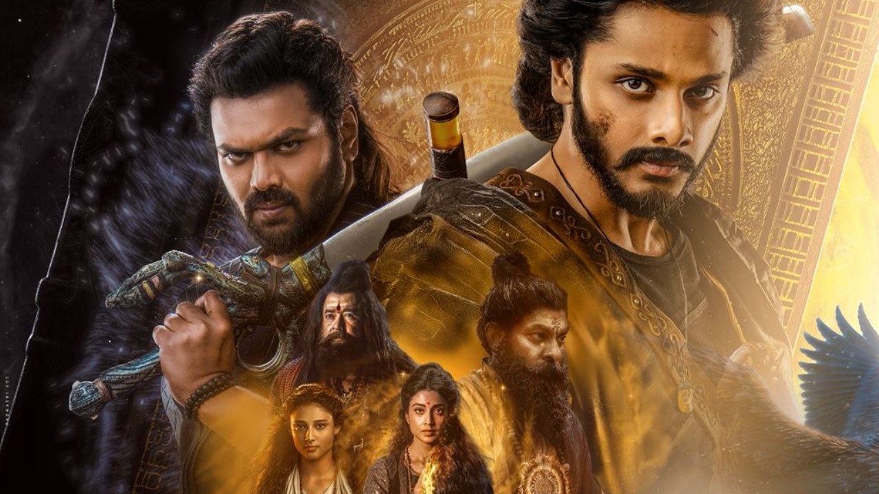 Mirai Collections : అదరగొడుతున్న ‘మిరాయ్’.. మూడు రోజుల కలెక్షన్స్ ఎన్ని కోట్లు..? బ్రేక్ ఈవెన్ అవ్వాలంటే ఇంకెంత కావాలి? Mirai Collections : అదరగొడుతున్న ‘మిరాయ్’.. మూడు రోజుల కలెక్షన్స్ ఎన్ని కోట్లు..? బ్రేక్ ఈవెన్ అవ్వాలంటే ఇంకెంత కావాలి?