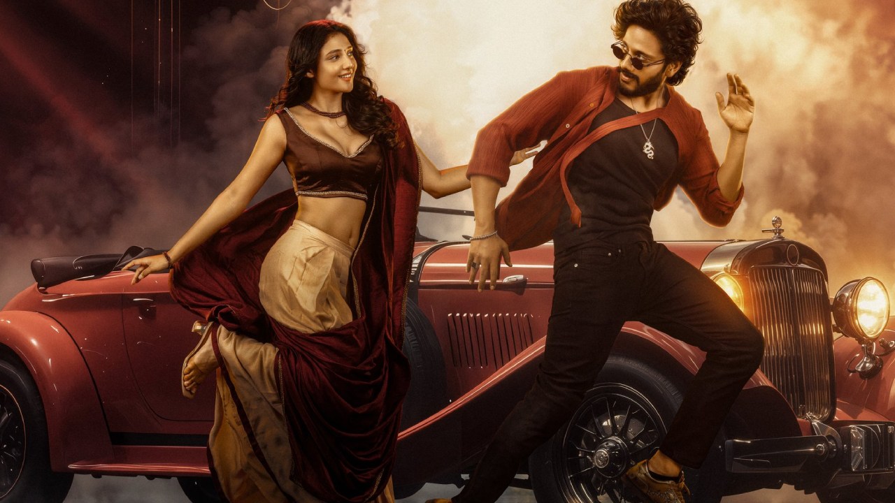Mirai Song : మళ్ళీ అదే పద్ధతి.. పాట సూపర్ హిట్.. సినిమాలో మాత్రం లేదు.. Mirai Song : మళ్ళీ అదే పద్ధతి.. పాట సూపర్ హిట్.. సినిమాలో మాత్రం లేదు..