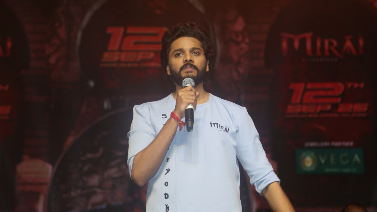 Teja Sajja : నిర్మాతలకు డైరెక్ట్ గానే కౌంటర్ ఇచ్చిన తేజ సజ్జా.. ఇప్పటికైనా మారతారా? Teja Sajja : నిర్మాతలకు డైరెక్ట్ గానే కౌంటర్ ఇచ్చిన తేజ సజ్జా.. ఇప్పటికైనా మారతారా?
