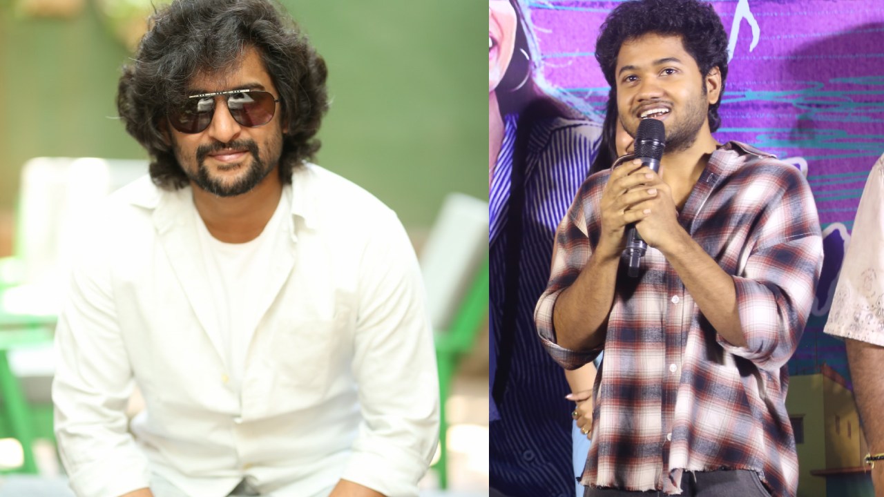 Mouli Tanuj : వీడు కదా నాని డై హార్డ్ ఫ్యాన్ అంటే.. నానిని కలిసే అవకాశం వచ్చినా కలవకుండా.. సినిమా హిట్ కొట్టి.. Mouli Tanuj : వీడు కదా నాని డై హార్డ్ ఫ్యాన్ అంటే.. నానిని కలిసే అవకాశం వచ్చినా కలవకుండా.. సినిమా హిట్ కొట్టి..