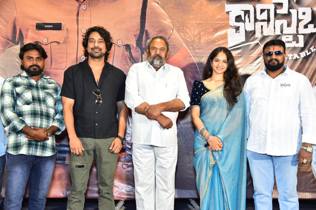 Varun Sandesh
