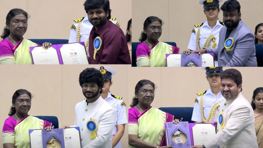71 st National Awards Tollywood Awardees Receiving from President