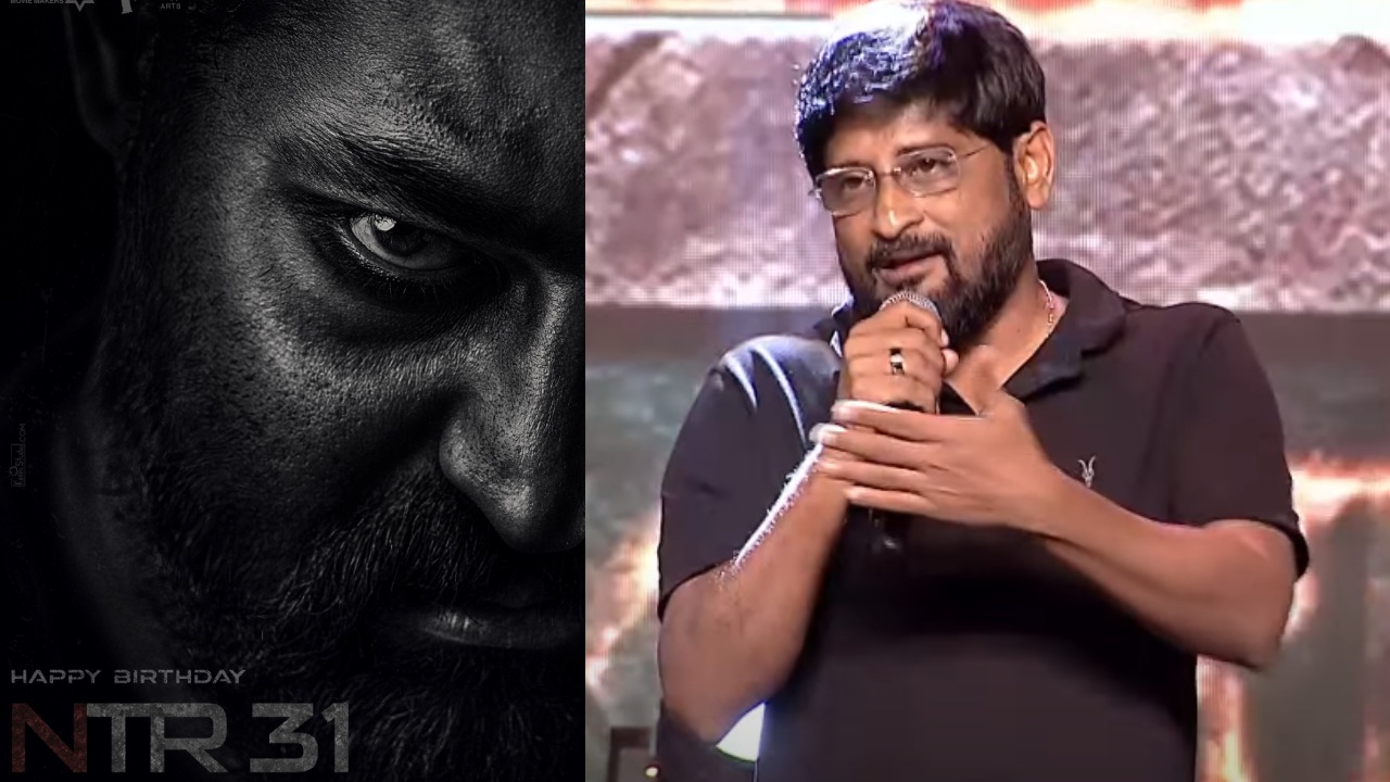 NTR Neel : గాయంతోనే వచ్చిన ఎన్టీఆర్.. నీల్ – ఎన్టీఆర్ సినిమాపై అప్డేట్ ఇచ్చిన నిర్మాత.. NTR Neel : గాయంతోనే వచ్చిన ఎన్టీఆర్.. నీల్ – ఎన్టీఆర్ సినిమాపై అప్డేట్ ఇచ్చిన నిర్మాత..