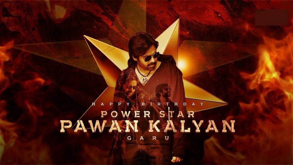 Pawan Kalyan 