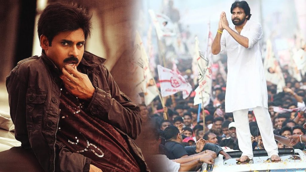 pawan kalyan