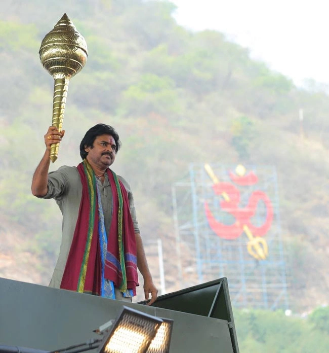 pawan politics