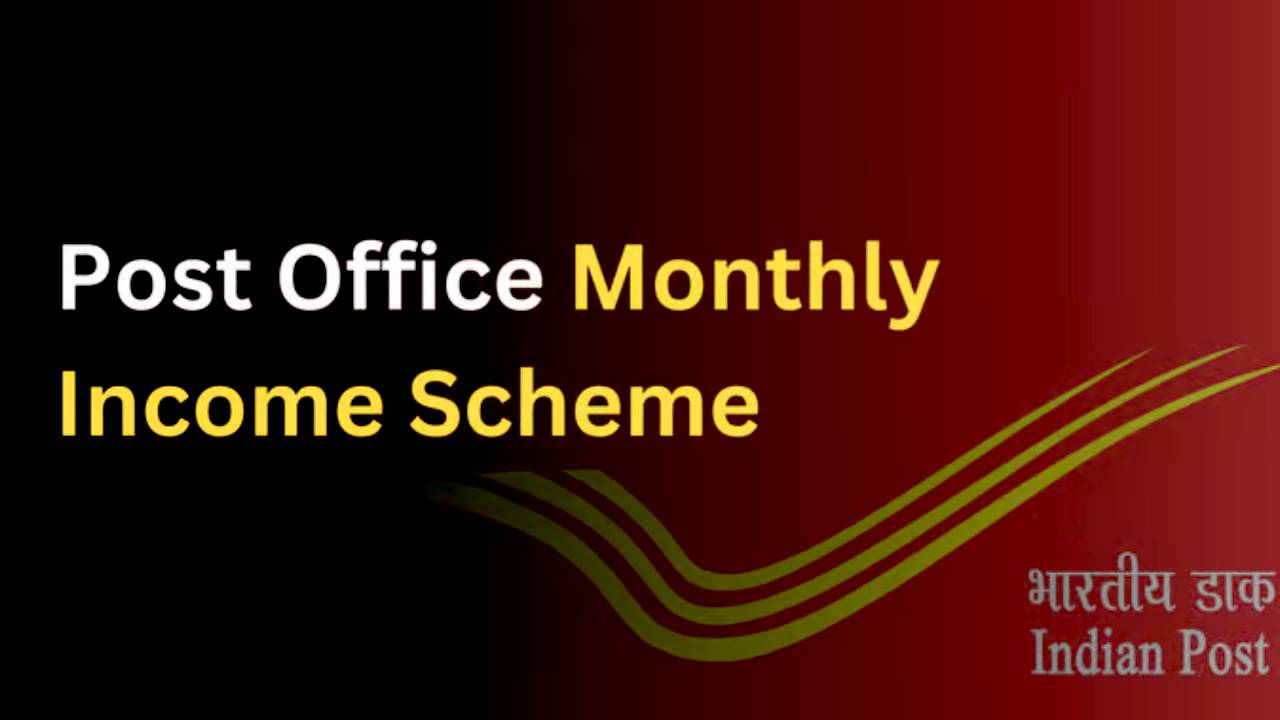 post office monthly income scheme