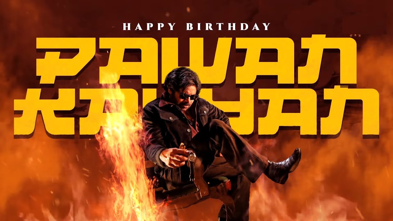 Pawan Kalyan : సినిమాల్లో స్టార్.. రాజకీయాల్లో లీడర్.. సామాన్యుల కోసం సుఖాలను వదిలి వచ్చిన ‘బంగారం’.. ‘పవన్ కళ్యాణ్’ బర్త్ డే స్పెషల్.. Pawan Kalyan : సినిమాల్లో స్టార్.. రాజకీయాల్లో లీడర్.. సామాన్యుల కోసం సుఖాలను వదిలి వచ్చిన ‘బంగారం’.. ‘పవన్ కళ్యాణ్’ బర్త్ డే స్పెషల్..