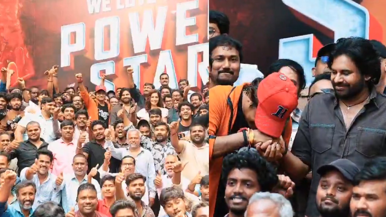Pawan Kalyan : పవర్ స్టార్ కి గ్రాండ్ ఫేర్వెల్ ఇచ్చిన ‘ఉస్తాద్ భగత్ సింగ్’.. పవన్ చేతిని పట్టుకొని హరీష్ శంకర్.. Pawan Kalyan : పవర్ స్టార్ కి గ్రాండ్ ఫేర్వెల్ ఇచ్చిన ‘ఉస్తాద్ భగత్ సింగ్’.. పవన్ చేతిని పట్టుకొని హరీష్ శంకర్..