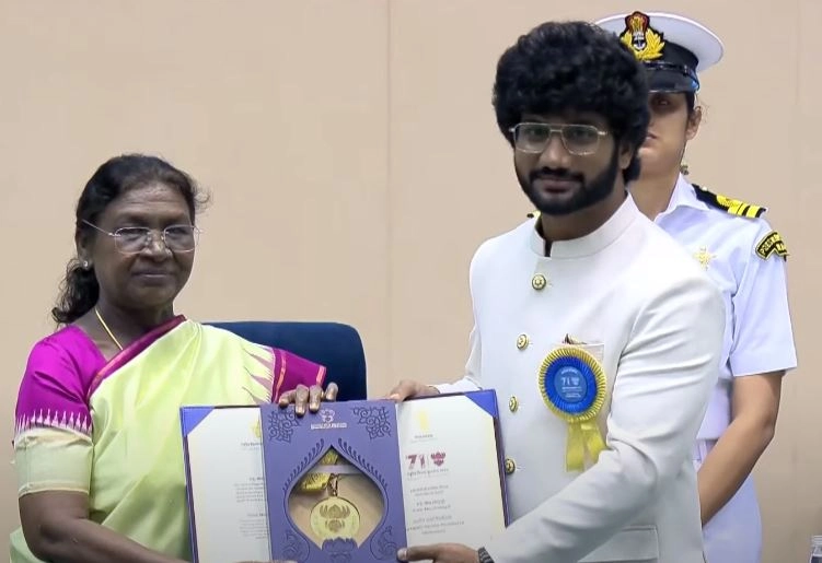 71st National Film Awards