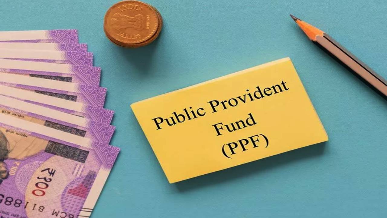 public provident fund