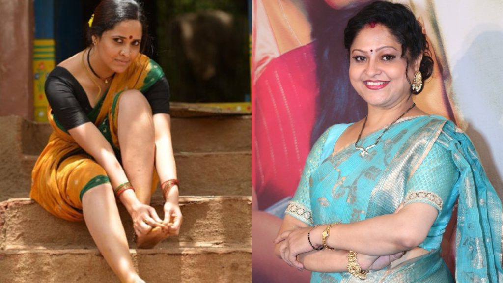 Raasi Rejected Ram Charan Rangasthalam Rangammatta Character Do You Know Why