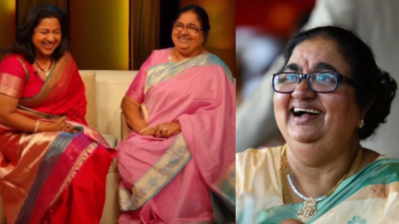 Radhika Sarathkumar : తమిళ పరిశ్రమలో తీవ్ర విషాదం.. నటి రాధిక తల్లి కన్నుమూత.. Radhika Sarathkumar : తమిళ పరిశ్రమలో తీవ్ర విషాదం.. నటి రాధిక తల్లి కన్నుమూత..