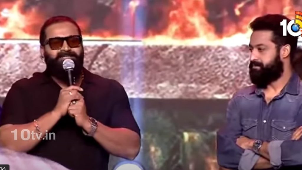 Rishab Shetty Speech in Kannada at Kantara Chapter 1 Pre Release Event
