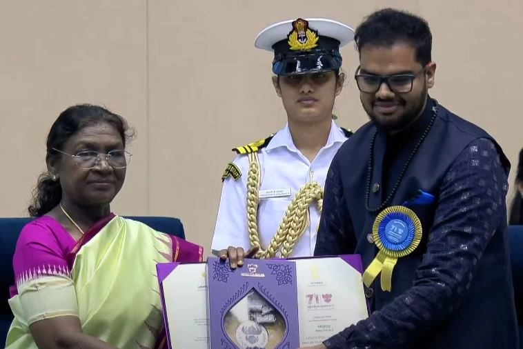 71st National Film Awards