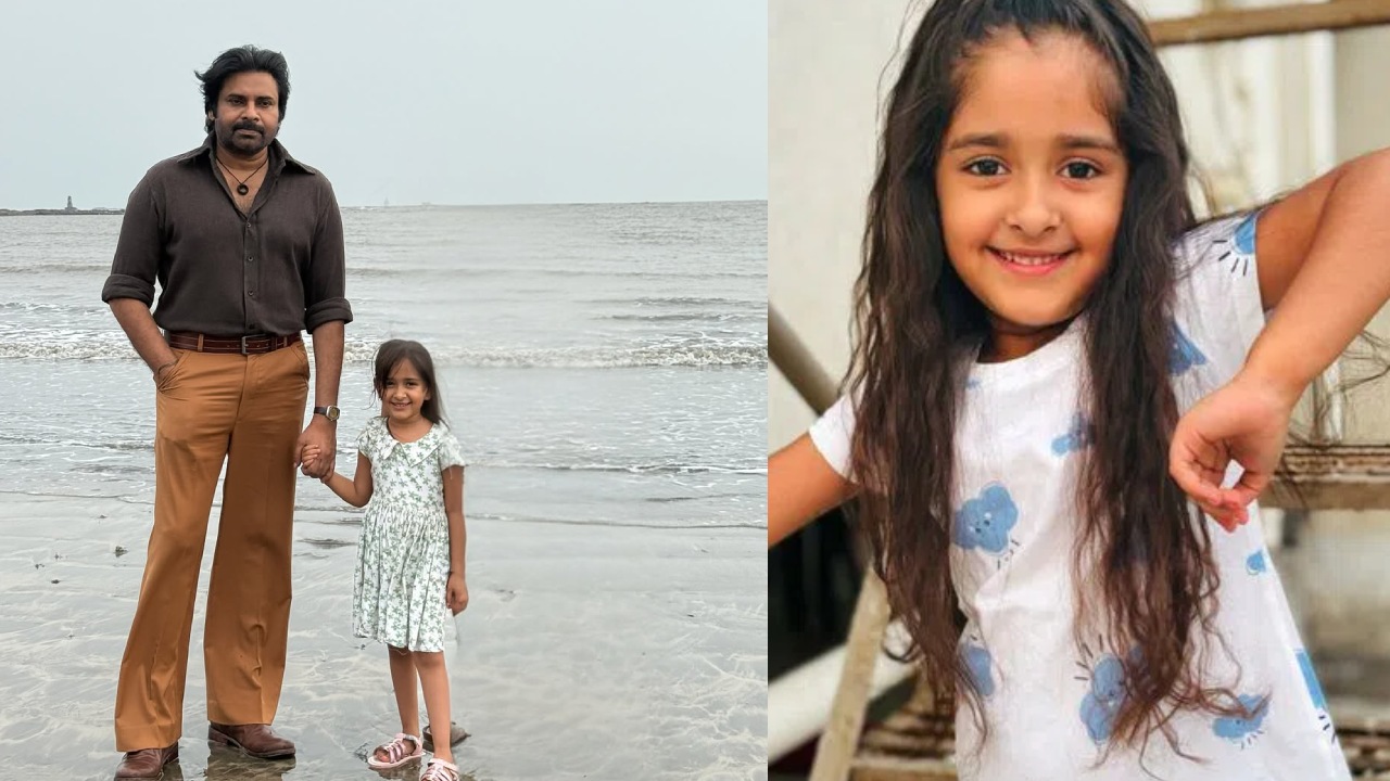 Child Artist : OG సినిమాలో పవన్ కళ్యాణ్ కి కూతురుగా నటించిన ఈ క్యూట్ పాప.. ఎవరో తెలుసా? Child Artist : OG సినిమాలో పవన్ కళ్యాణ్ కి కూతురుగా నటించిన ఈ క్యూట్ పాప.. ఎవరో తెలుసా?