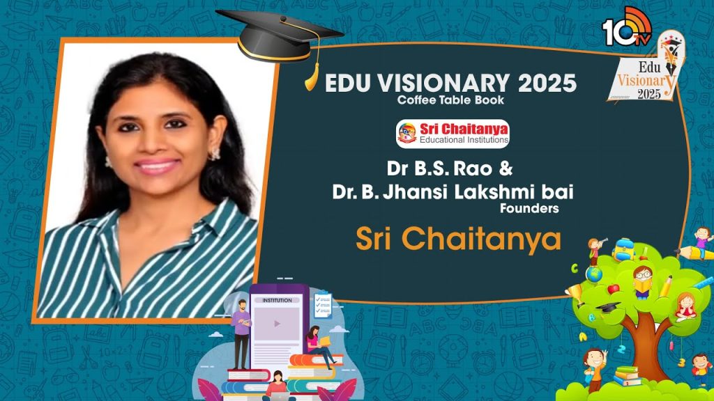 sri-chaitanya-educational-institutions