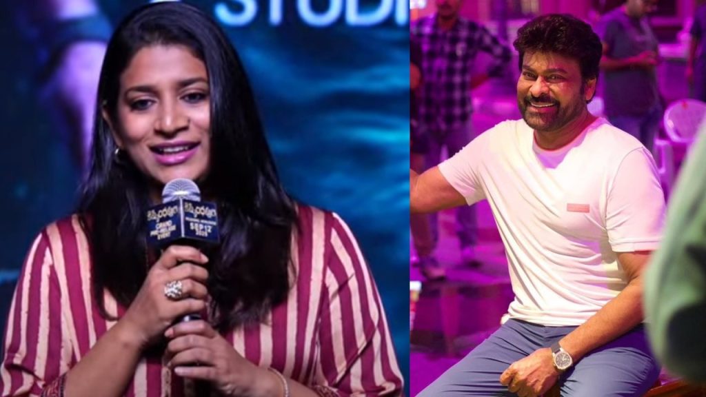 Chiranjeevi Forget Dance Steps Megastar Daughter Susmitha Konidela Comments goes Viral