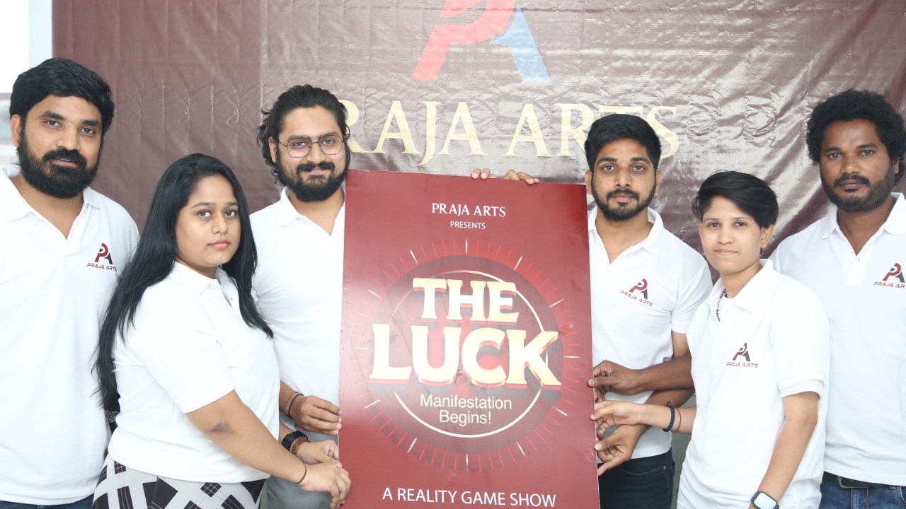 The Luck : సరికొత్త రియాలిటీ షో.. ‘ది లక్’.. గెలిచిన వాళ్లకు 10 లక్షల బహుమతి.. The Luck : సరికొత్త రియాలిటీ షో.. ‘ది లక్’.. గెలిచిన వాళ్లకు 10 లక్షల బహుమతి..