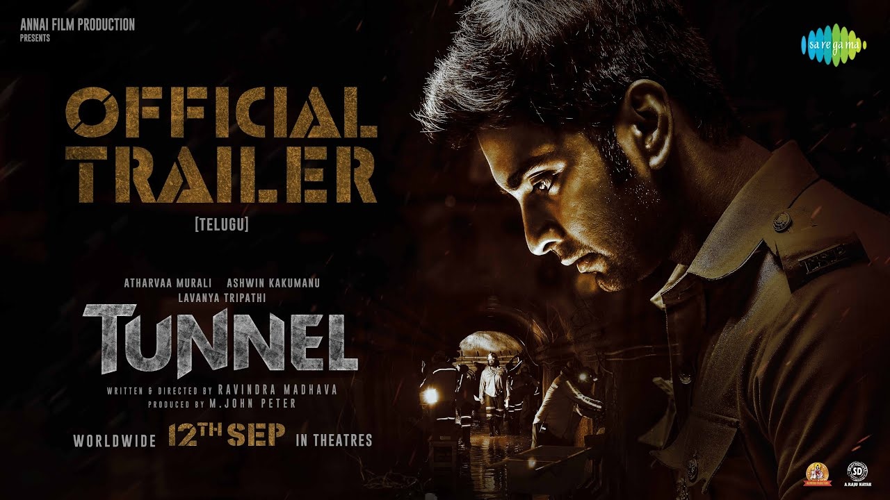 Tunnel Trailer : ‘టన్నెల్’ తెలుగు ట్రైలర్ చూశారా? అథర్వా మురళీ సస్పెన్స్ థ్రిల్లర్.. Tunnel Trailer : ‘టన్నెల్’ తెలుగు ట్రైలర్ చూశారా? అథర్వా మురళీ సస్పెన్స్ థ్రిల్లర్..
