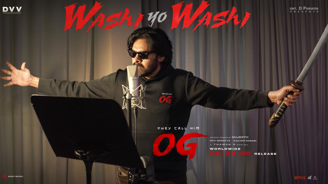 OG: ఓజీ ట్రైలర్ కి ముందు బిగ్ సర్ ప్రైజ్.. వాషి యో వాషి.. పాటతో అదరగొట్టిన పవన్ OG: ఓజీ ట్రైలర్ కి ముందు బిగ్ సర్ ప్రైజ్.. వాషి యో వాషి.. పాటతో అదరగొట్టిన పవన్