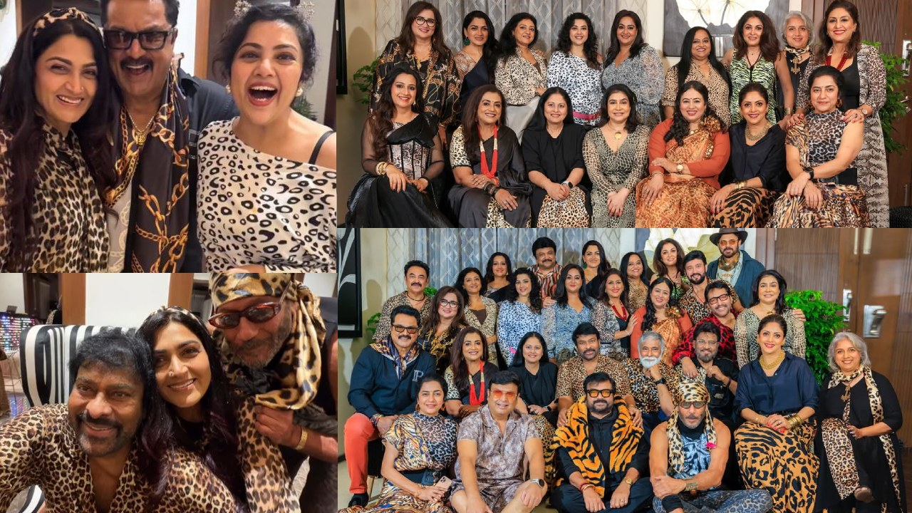 80s Stars Reunion : 80s రీ యూనియన్ స్పెషల్ ఫొటోలు.. మెగాస్టార్, వెంకీమామ, మీనా, రమ్యకృష్ణతో సహా 31 మంది స్టార్స్..