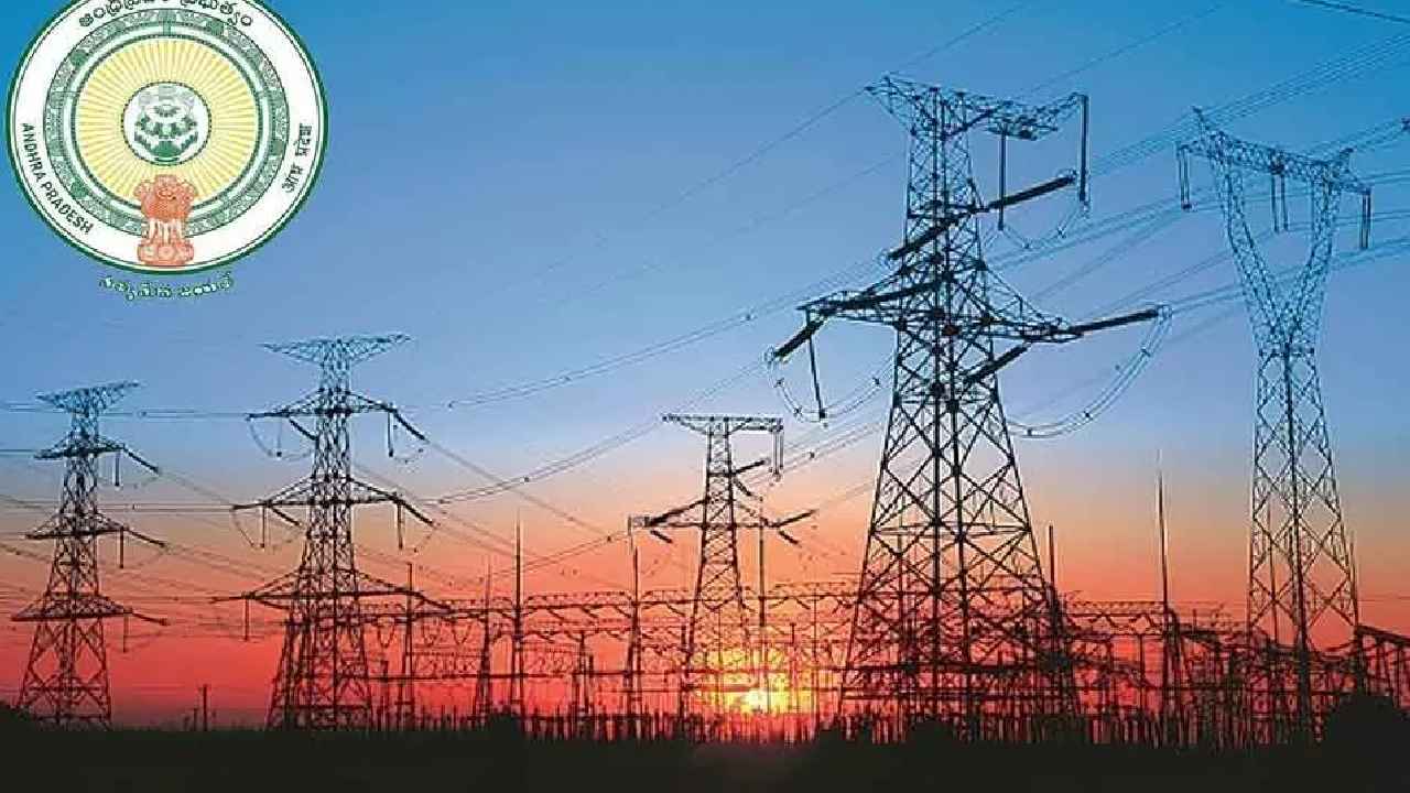 AP Electricity Employees: చర్చలు విఫలం.. అక్టోబర్ 15 నుండి విద్యుత్ ఉద్యోగుల సమ్మె.. AP Electricity Employees: చర్చలు విఫలం.. అక్టోబర్ 15 నుండి విద్యుత్ ఉద్యోగుల సమ్మె..