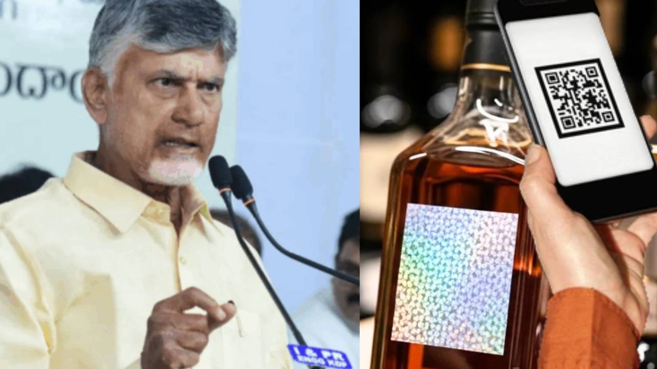 AP Govt: ఏపీ ప్రభుత్వం కీలక నిర్ణయం.. కొత్త యాప్ వచ్చేస్తోంది.. ఒక్కసారి స్కాన్ చేస్తే చాలు.. వాళ్ల బండారం బయటపడినట్లే.. AP Govt: ఏపీ ప్రభుత్వం కీలక నిర్ణయం.. కొత్త యాప్ వచ్చేస్తోంది.. ఒక్కసారి స్కాన్ చేస్తే చాలు.. వాళ్ల బండారం బయటపడినట్లే..
