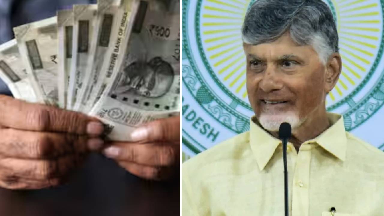 AP Govt : ఉద్యోగులకు ఏపీ ప్రభుత్వం అదిరిపోయే గుడ్న్యూస్.. ఉత్తర్వులు జారీ AP Govt : ఉద్యోగులకు ఏపీ ప్రభుత్వం అదిరిపోయే గుడ్న్యూస్.. ఉత్తర్వులు జారీ