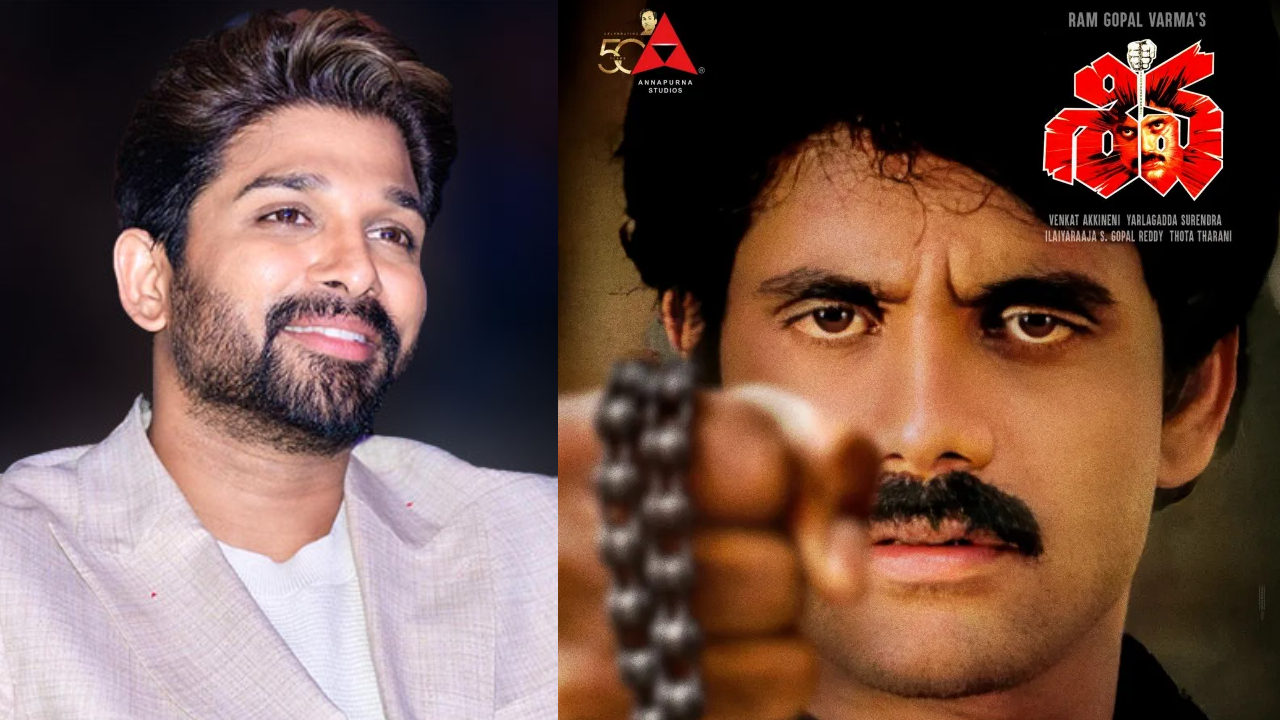 Allu Arjun: సినిమా అంటే “శివ”.. రెండు లారీల పేపర్స్ తో సెలబ్రేషన్స్.. వైరల్ అవుతున్న అల్లు అర్జున్ పోస్ట్ Allu Arjun: సినిమా అంటే “శివ”.. రెండు లారీల పేపర్స్ తో సెలబ్రేషన్స్.. వైరల్ అవుతున్న అల్లు అర్జున్ పోస్ట్