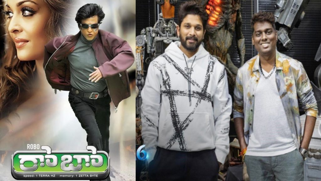 Allu Arjun's new movie story is going viral on social media.