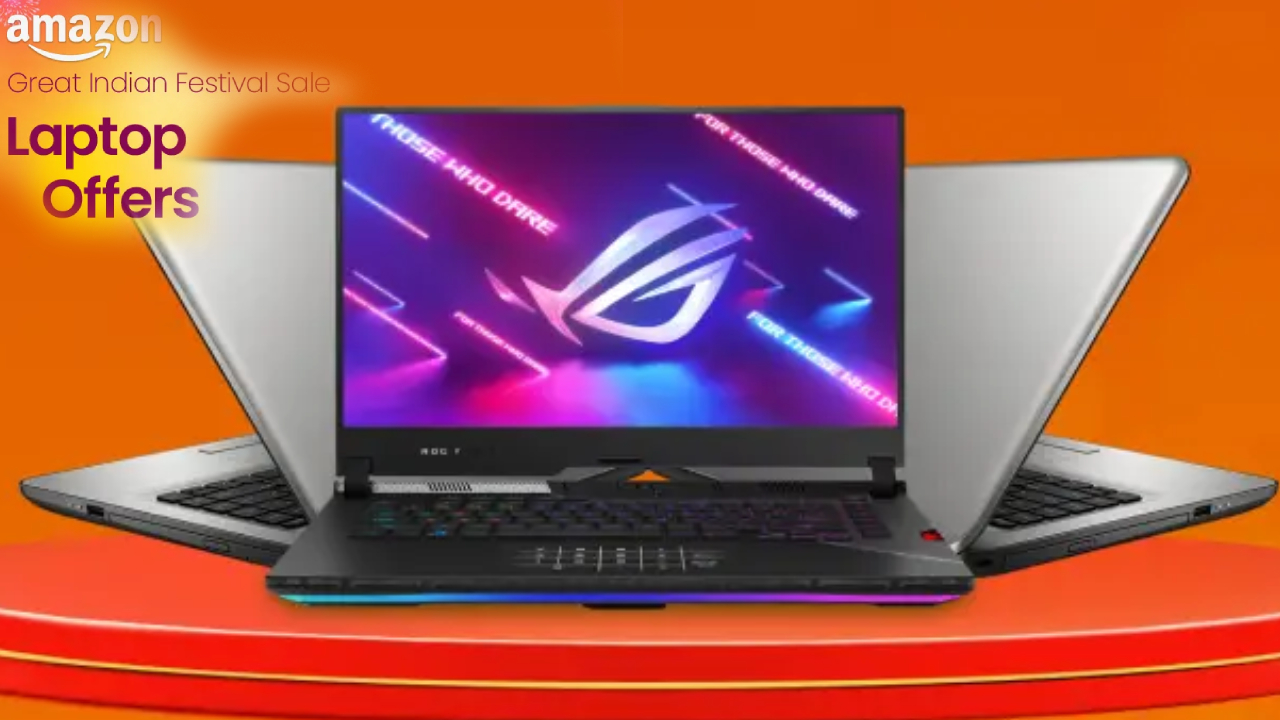 Amazon Diwali Sale : కొత్త ల్యాప్టాప్ కావాలా? అమెజాన్లో రూ. 15వేల లోపు ధరలో టాప్ 5 ల్యాప్టాప్స్ ఇవే.. ఏది కొంటారో కొనేసుకోండి! Amazon Diwali Sale : కొత్త ల్యాప్టాప్ కావాలా? అమెజాన్లో రూ. 15వేల లోపు ధరలో టాప్ 5 ల్యాప్టాప్స్ ఇవే.. ఏది కొంటారో కొనేసుకోండి!