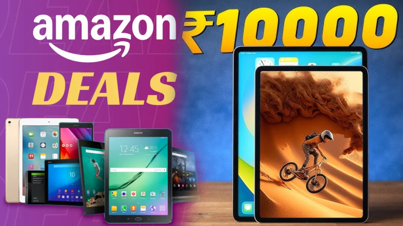 Amazon Diwali Sales : అమెజాన్ దీపావళి సేల్స్.. రూ. 10వేల లోపు బెస్ట్ టాబ్లెట్స్ మీకోసం.. ప్రొఫెషనల్స్, స్టూడెంట్స్ ఎవరైనా కొనేసుకోవచ్చు! Amazon Diwali Sales : అమెజాన్ దీపావళి సేల్స్.. రూ. 10వేల లోపు బెస్ట్ టాబ్లెట్స్ మీకోసం.. ప్రొఫెషనల్స్, స్టూడెంట్స్ ఎవరైనా కొనేసుకోవచ్చు!