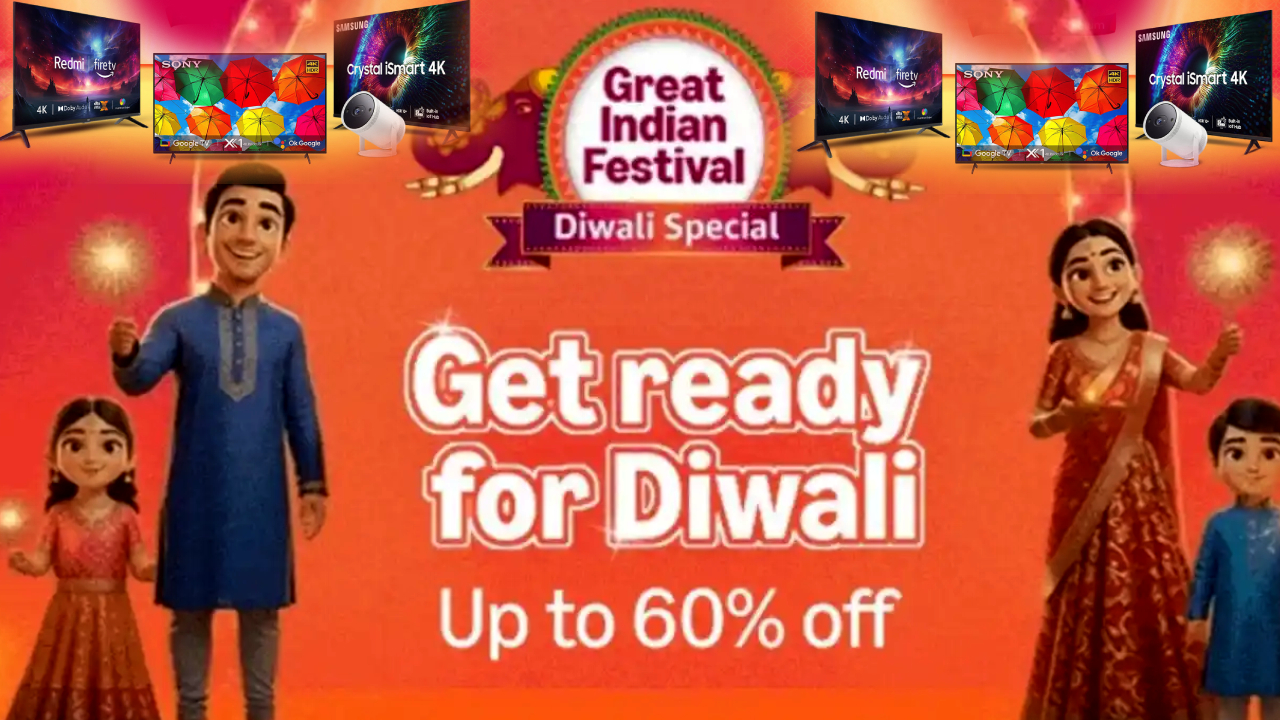 Amazon Diwali Special Sale : అమెజాన్ దీపావళి స్పెషల్ సేల్.. టాప్ స్మార్ట్ టీవీలు, స్పీకర్లపై భారీ డిస్కౌంట్లు.. ఇప్పుడే ఆర్డర్ పెట్టేసుకోండి! Amazon Diwali Special Sale : అమెజాన్ దీపావళి స్పెషల్ సేల్.. టాప్ స్మార్ట్ టీవీలు, స్పీకర్లపై భారీ డిస్కౌంట్లు.. ఇప్పుడే ఆర్డర్ పెట్టేసుకోండి!