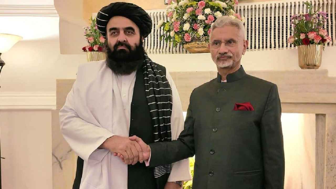 Amir Khan Muttaqi: అఫ్ఘానిస్థాన్ మంత్రి ప్రెస్మీట్.. మహిళా జర్నలిస్టులను ఆహ్వానించకపోవడంపై విమర్శలు.. Amir Khan Muttaqi: అఫ్ఘానిస్థాన్ మంత్రి ప్రెస్మీట్.. మహిళా జర్నలిస్టులను ఆహ్వానించకపోవడంపై విమర్శలు..