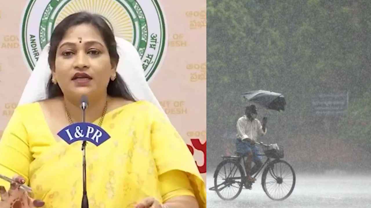 Weather Updates: ఏపీలో భారీ వర్షాలు.. బీ కేర్ ఫుల్.. అధికారులకు మంత్రి అనిత కీలక ఆదేశాలు.. Weather Updates: ఏపీలో భారీ వర్షాలు.. బీ కేర్ ఫుల్.. అధికారులకు మంత్రి అనిత కీలక ఆదేశాలు..