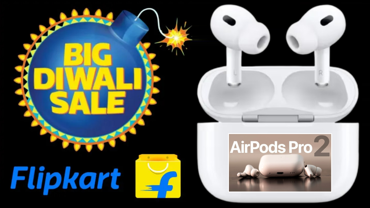 Apple AirPods Pro 2 : పండగ ఆఫర్ అదిరింది బ్రో.. ఆపిల్ ఎయిర్ పాడ్స్ ప్రో 2 ధర తగ్గిందోచ్.. ఫ్లిప్కార్ట్లో జస్ట్ ఎంతంటే? Apple AirPods Pro 2 : పండగ ఆఫర్ అదిరింది బ్రో.. ఆపిల్ ఎయిర్ పాడ్స్ ప్రో 2 ధర తగ్గిందోచ్.. ఫ్లిప్కార్ట్లో జస్ట్ ఎంతంటే?